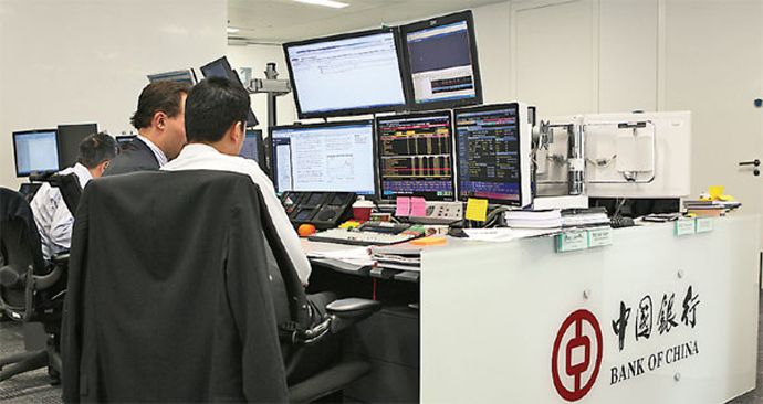 英国DAS金融交易桌