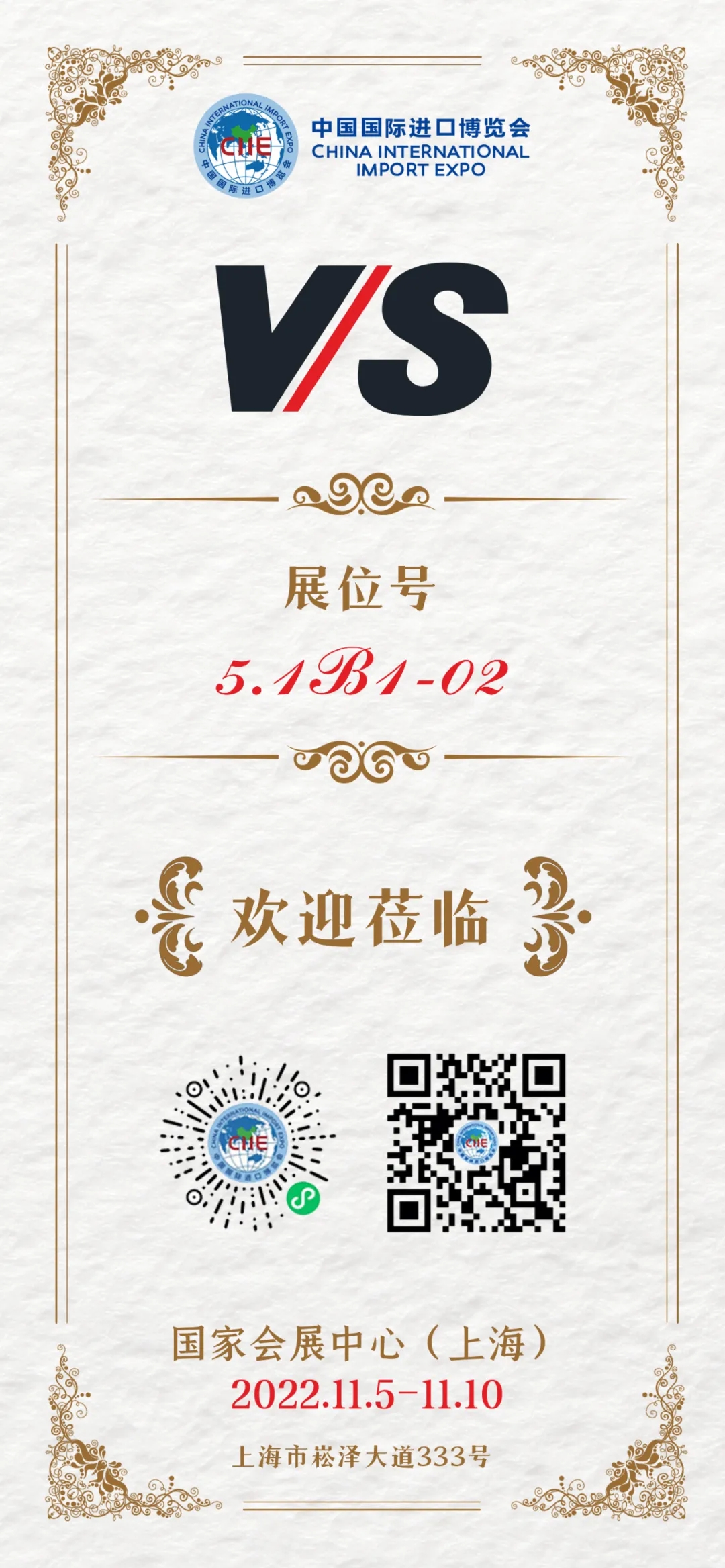 微信图片_20221108150859.jpg